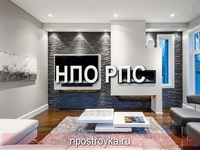 Дизайн натяжных потолков фото