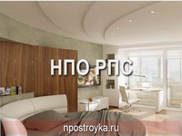многоуровневые трехуровневые натяжные потолки фото