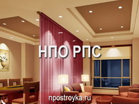 многоуровневые трехуровневые натяжные потолки фото