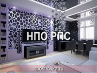Дизайн натяжных потолков фото