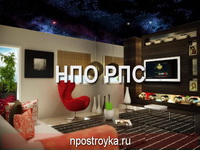 натяжной потолок звездное небо фото