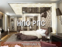 натяжной потолок звездное небо фото