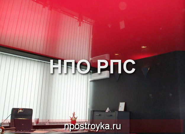 натяжные потолки картинки фото
