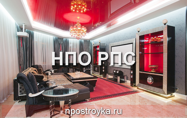 натяжные потолки картинки фото