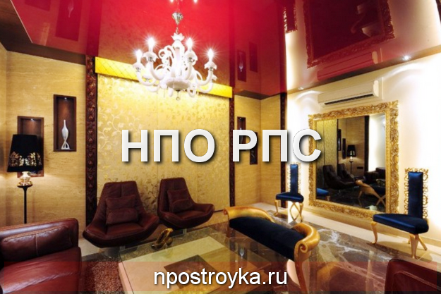 натяжные потолки картинки фото