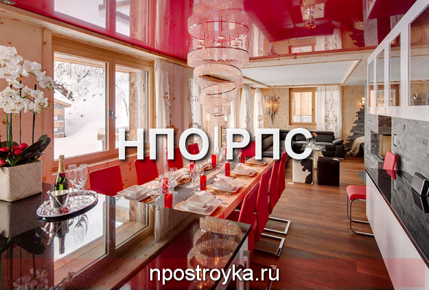 натяжные потолки картинки фото