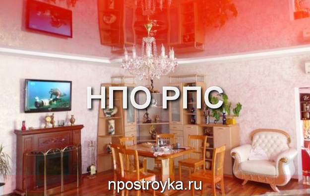 натяжные потолки картинки фото