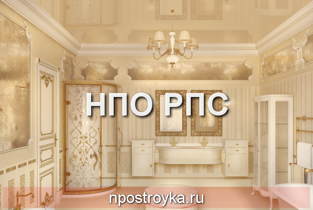 натяжные потолки картинки фото