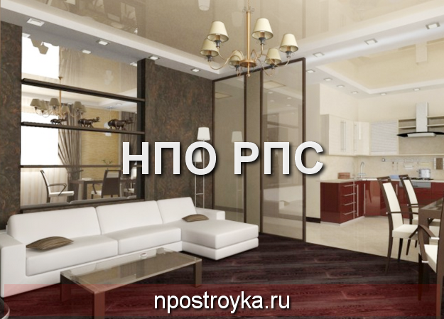 натяжные потолки картинки фото