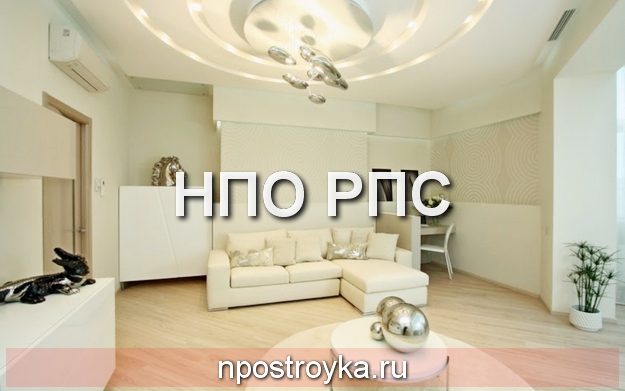 натяжные потолки картинки фото