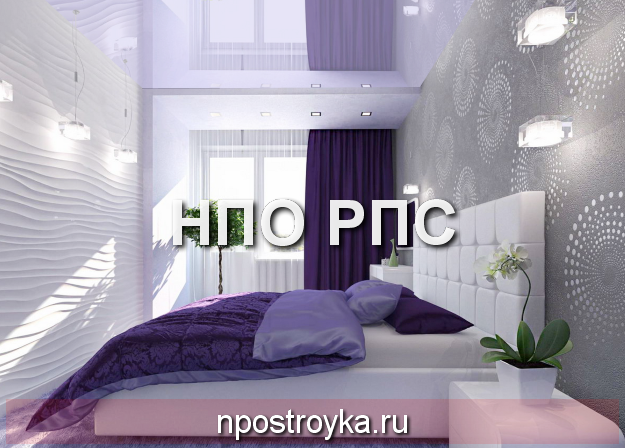 натяжные потолки картинки фото