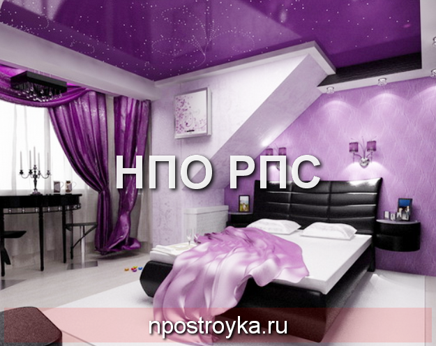 натяжные потолки картинки фото