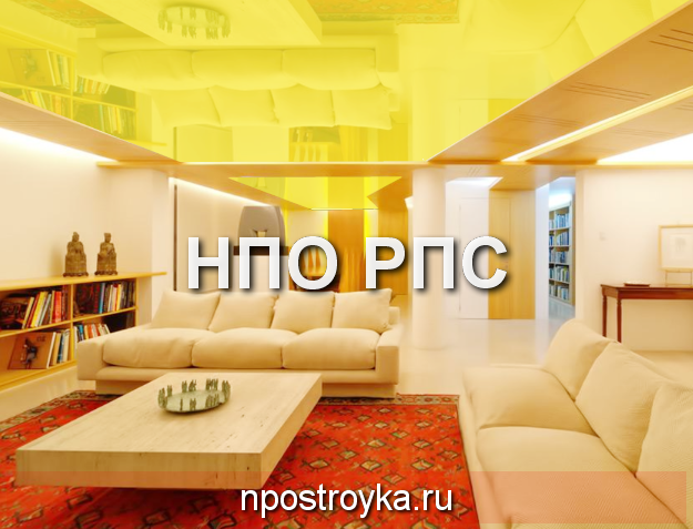 натяжные потолки картинки фото