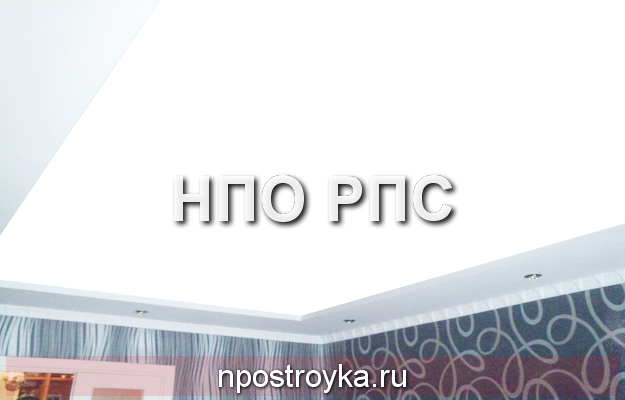 натяжные потолки картинки фото