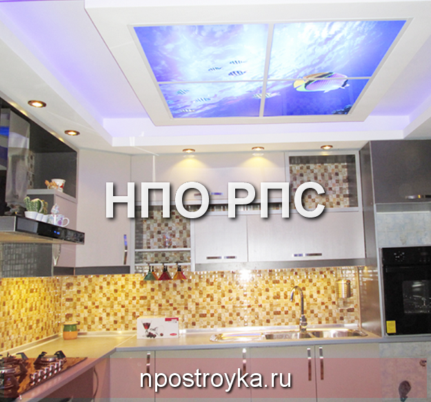 натяжные потолки картинки фото