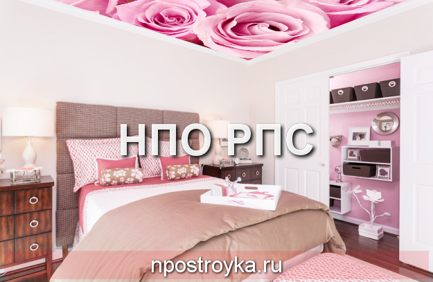 натяжные потолки картинки фото