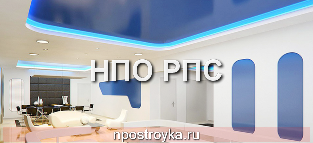 натяжные потолки картинки фото