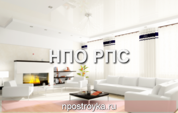 натяжные потолки картинки фото