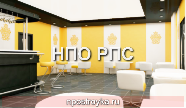 натяжные потолки картинки фото