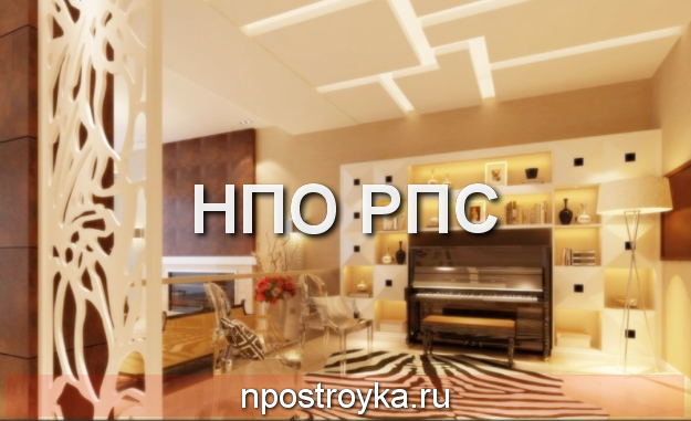 натяжные потолки картинки фото