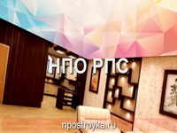 натяжные потолки картинки фото