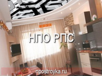 натяжные потолки картинки фото