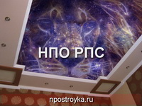 натяжные потолки картинки фото