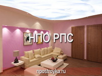 натяжные потолки картинки фото