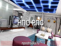 натяжные потолки картинки фото