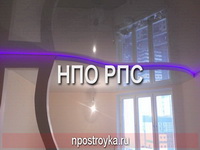 двухуровневые натяжные потолки фото