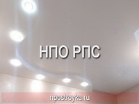 двухуровневые натяжные потолки фото