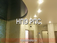 двухуровневые натяжные потолки фото