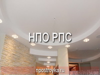 двухуровневые натяжные потолки фото