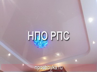 двухуровневые натяжные потолки фото