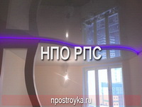 двухуровневые натяжные потолки фото