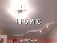 двухуровневые натяжные потолки фото