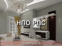 двухуровневые натяжные потолки фото