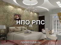 двухуровневые натяжные потолки фото