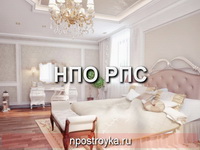 двухуровневые натяжные потолки фото