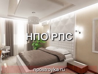 двухуровневые натяжные потолки фото