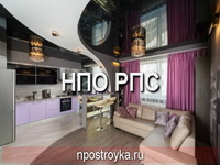 двухуровневые натяжные потолки фото