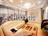 двухуровневые натяжные потолки фото