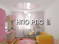 двухуровневые натяжные потолки фото