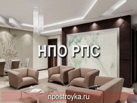 двухуровневые натяжные потолки фото
