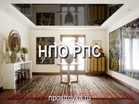 двухуровневые натяжные потолки фото