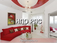 двухуровневые натяжные потолки фото