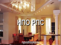 двухуровневые натяжные потолки фото