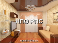 двухуровневые натяжные потолки фото