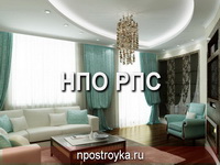двухуровневые натяжные потолки фото