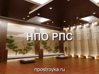 натяжные потолки картинки фото